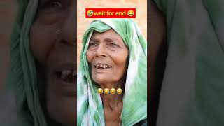 Mera land kahate Hain। Bengali short video। comedy funny bengali [upl. by Noami]