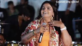 LIVE program  singer Kajal maheriya  live rampura 2024 [upl. by Rozella]