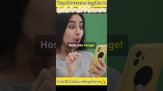 Top 5 Unbelievable Facts Shortsytshorts shorts Viral [upl. by Lzeil]