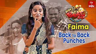 Faima Back to Back Punches  Extra Jabardasth  ETV Telugu [upl. by Mercola]