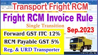 Fright RCM Entry in Tally Prime 301  Transport Fright RCM Invoice Entry In Tally Prime 301 [upl. by Amrac174]