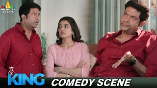 Vennela Kishores Ultimate Comedy Scene  Mr King Movie  Yashvika Nishkala  Latest Comedy Scenes [upl. by Yrellav]