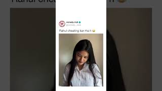 Aree didi😂 subscribe like funnyshorts foryou support [upl. by Attoynek]