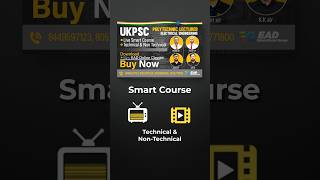 Prepare for UKPSC Polytechnic Lecturer Electrical  Smart Crash Course for Quick Success [upl. by Anuahs713]