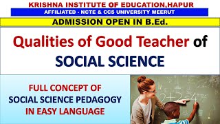 Qualities of A Good Teacher of Social Science [upl. by Nedyaj]