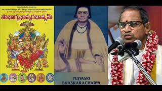 PART 4  Sri Lalitha Sahasra Namam  Brahmasri Chaganti Koteswara Rao [upl. by Kippie]