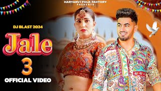 Jale Chau Tane  Sapna Choudhary Aman Jaji  New Haryanvi Song 2024  Haryanvi Song 2024  Haryanvi [upl. by Nayllij159]