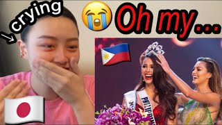 Japanese reacts quotMiss Universe 2018  Catriona Gray Philippines Highlights [upl. by Sunshine]