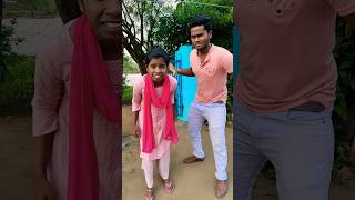 Tuition Badmashi Kaa funny short video subscribe [upl. by Ivar]