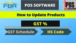 How to Update Item  GST    GST Schedule  amp  HS CODE  Mansoor Anwar Urdu  Hindi [upl. by Kipton107]