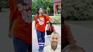 Kya hai ye 🤔🥱😄🇮🇳👍 love style attitude happy friends funny comedy viral video short green [upl. by Moorish]