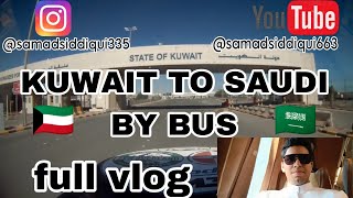 How can you cross border from Kuwait to Saudi Arabia explore viralvideo vlog saudi trending [upl. by Lirrad950]