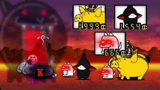 the battle cats but i use enemiesEOC HARD MODE Gold Pig Red Eye Dog Black Pengu [upl. by Deeyn]