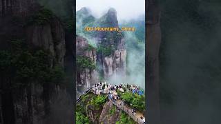 The Ultimate Challenge Hiking Chinas Deadliest Mountains shorts travel [upl. by Sualakcin]