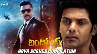 Bandobast Movie Scene  Arya Scenes Compilation  Suriya  Arya  Mohan Lal  Lyca Productions [upl. by Eirahs]