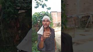 Videos  Sigrate pike phuki  rangdari song shorts videos manimeraj09 shortsfeed bhojpuri gana [upl. by Ymmot]