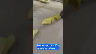 Production of sulfur granules and NPK [upl. by Roxanna599]