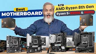 Best Budget Motherboard for AMD Ryzen 8th Gen Ryzen 5 8500G and 8600G [upl. by Haskell]