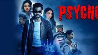 Psyco Killer New South Movie Hindi Dubbed 2022  New Released Thriller Suspense Movie in Hindi [upl. by Elleirua]