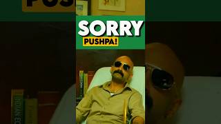 Pushpa 2 Ending Twist Explained Is the Bomb Blast Man Really Shekhawat pushpa2 shorts alluarjun [upl. by Nylanaj]