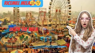 RICEMILL MELA🥰  ENJOY THE MELA VIDEO🤟 [upl. by Rosenbaum871]