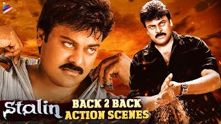 Chiranjeevi Stalin Back to Back Action Scenes  Chiranjeevi  Trisha  Mani Sharma  AR Murugadoss [upl. by Aicekal]