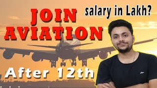 Career Option in Aviation  After 12th Graduation  Aviation कैसे ज्वाइन करे [upl. by Ulani]