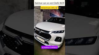 Self drive car  rental Delhi NCR  ☎️9716006251 selfdrivecars delhicarrents mrashuvlog [upl. by Alicirp710]