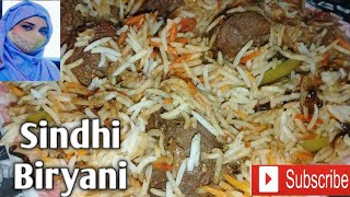 Sindhi Biryani Recipe  Easy amp Quick Sindhi masaledar biryani by Cookinwithnaaz [upl. by Nan]