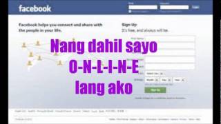 facebook lyrics  Hambog ng sagpro krew [upl. by Cathlene130]