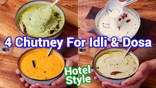 Multipurpose Chutney Recipes for Idli amp Dosa  South Indian Chutney for Upma Idli amp Dosa [upl. by Ttej]