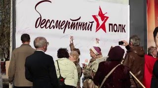 Perm  the immortal regiment  2016 ПЕРМЬ  БЕССМЕРТНЫЙ ПОЛК  2016 [upl. by Anastasie700]