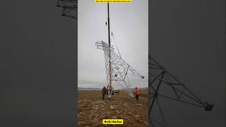 High voltage transmission tower installation China amazingfacts science electrical technology [upl. by Reger36]