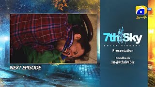 Jaan Nisar 2nd Last Episode 64 Teaser  19th October 2024  Har Pal Geo [upl. by Eenafets954]