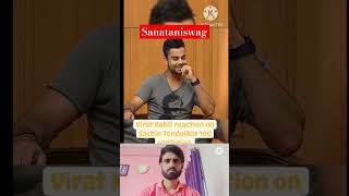 virat kohali talks about sachin 100 century cricket sachintendulkar viratkohli indiancaptain [upl. by Bazluke]