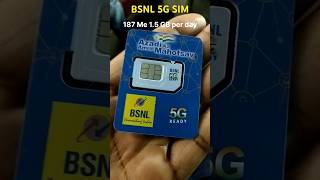 Sabse Sasta Recharge BSNL 5G Ka viral bsnl5g recharge update [upl. by Gerhard]