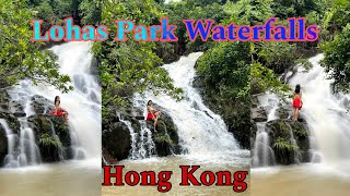 LOHAS Park Waterfalls Hong Kong [upl. by Hanoy]