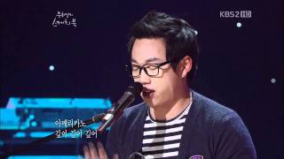 10cm 십센치  Americano EngSub [upl. by Aned]