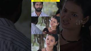 Watch full video 👆 Nadodi Kanavu Movie Scenes  mahendran supraja nanjilvijayan shorts [upl. by Wilen]