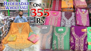 Hyderabad Wholesale  💯👌 Rs 355 only All fancy Suits 💥 Dress Material Farah Collections [upl. by Ycat]