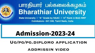 ✌Bharathiar University 2023 2024 admission and application filling UG PG PG diploma [upl. by Hannavahs]