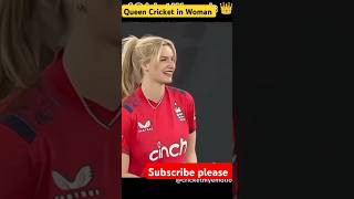 Woman sports  Big six sports cricket short nafesportsbd [upl. by Christensen142]