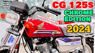 Honda CG 125 Self Start Chrome Edition 2024 Model Red [upl. by Oirelav874]