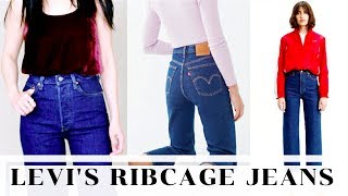 Levi’s RIBCAGE JEANS Review amp Mod – Shots  Alexastylebook [upl. by Braswell46]