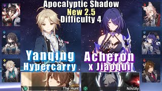 New Apocalyptic Shadow 4  E0 Yanqing Hyper amp E0 Acheron Jiaoqui  25 3 Stars  Star Rail [upl. by Pros]