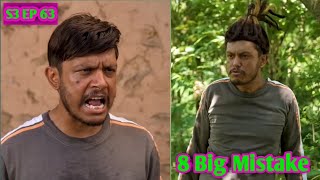 8 Biggest Mistakes of sakkigoni  S3  EP 63 Ft Arjun Kumar Hari Kamalmani Govinda Subodh [upl. by Yenittirb]