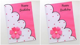 How To Make Birthday Greeting Card • Easy Handmade Card For Loved Ones • DIY Beautiful Birthday Card [upl. by Bathsheeb799]