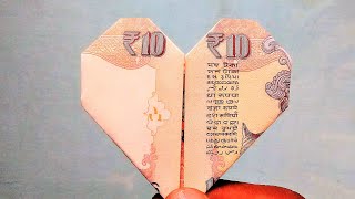 10 Rupees Heart  दिल for loved ones ❤️ दिल  Money Heart Origami  Craft [upl. by Toft]