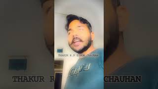 Zhar ka Asar kese Hota h [upl. by Neelhtac]