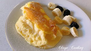 Quick and Easy Souffle Omelette Fluffy and Delicious Everyone can make Michelin Omelette at home [upl. by Dnomyar]